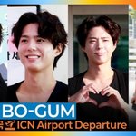 박보검, 팬들 향해 ‘눈부신 미소’ 매력 발산 (출국)[뉴스엔TV]