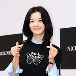 서예지 ‘배꼽을 살짝 드러내고’ [MK포토]