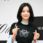 서예지, 하트도 예쁘네[포토엔<b>HD</b>]