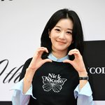 서예지, 반짝이는 하트[포토엔<b>HD</b>]