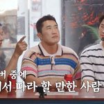 천의 얼굴, 인간 <b>복사기</b>가 확실한 연예인