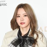 스토킹 "정신과 입원 권고 받아…<b>약물</b>도 늘렸다" [엑's 이슈]