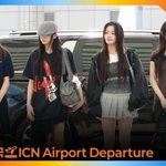 아일릿, 비주얼 <b>천재들</b>이 떴다 ✨ (출국) [뉴스엔TV]