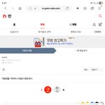 [여기<b>집중</b>] 이