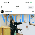 걸크력 미친듯한 공효진 <b>델보</b> 화보