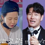 "성지순례 왔어요"..송지효, <b>베일</b> 싸인 '김종국 예비신부'...