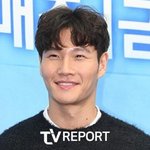 침묵 깬 김종국, '결혼 발표' 4일 만에 <b>올린</b> 사진 [RE:스타]