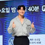 김종국 “내가 사회적 물의 일으킨 연예인이냐” 4일째 <b>분노</b> 급발진