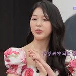 [드루와] 장다아 "엄정화, 실제로 전성기 화려...과거 인물...