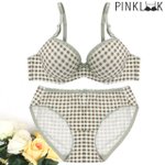 여자가 입기 <b>무난</b>한 속옷 맞지?