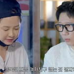 [드루와] 송지효, '김종국 비밀 연애' 진작에 알았다? "최근...