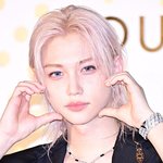 [드루와] [현장포토] "빠.져.든.다"…필릭스, 블루 아이즈