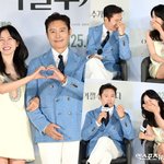 [드루와] 연기장인 이병헌X<b>케미</b>여신 손예진, '어쩔수가없다' 안...