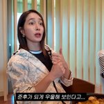 '둘째 증후군' 고백…"학교서 '우울해 보여' 연락와" (<b>MJ</b>)