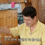  여친 생긴 곽튜브에 <b>뒤끝</b> “평소에 여친이랑 싸워?”(전현무계획2)