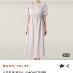 이 <b>원피스</b> 어때요?