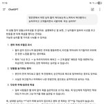 진짜