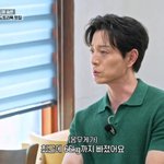 '핼쑥'…"71kg→66kg까지 빠져, 흑<b>염소</b>로 보양 중" (전현무계획2)[종합]