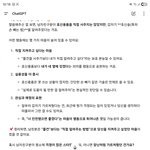 갑자기