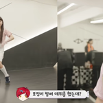 제2의 장원영?…"타고났다" 댄서들 앞 '끼<b>부림</b>' (재미하우스)