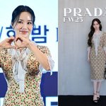 20대 카리나 <b>vs</b> 50대 엄정화…같은 드레스 엇갈린 평가