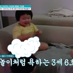 ‘욕쟁이’ 금쪽, 알고보니 ‘<b>투렛</b>증후군’..기저귀 안 뗀 3살도...