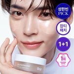 성한빈 얼굴 달려있으면 괜히 더 사고 싶음 ㅋㅋ