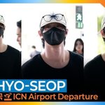 안효섭, 눈빛만으로 사로 잡는 매력(출국)[뉴스엔TV]