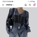 옷잘<b>알들</b>아 도오ㅓ줘