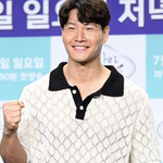 비밀열애? 김종국, '런닝맨'에서 '결혼'<b>story</b> 밝힐까 [핫피플]