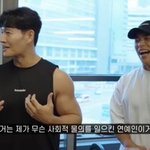 '<b>내달</b> 결혼' 김종국 울분 "내가 사회적 물의 일으킨 연예인도...