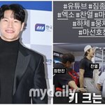 ‘자연임신 원해’ 김종국, 결혼후에도 이거 계속 할까?