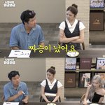 나영석, 안유진 '예능 아빠' 맞네..후보정 악플에 대신 분노 "짜증났다"