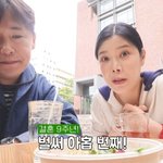 "남편이 항상 <b>미안</b>해했다"…린-이수, 결혼 11주년 앞두고 이혼