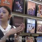 "'케데헌'에 애국심 차올라...<b>고증</b> 오류 있지만 너무 재밌어"...