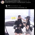 하투하 또 싸불 당하네