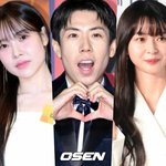 김아영과 번호 교환도 했는데? 양세찬, 또 여배우와 '열애설' 터졌다...