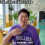 사망설·잠적설 돈 '나솔' 19기 <b>영철</b>, "뇌출혈로 30kg 빠져"...
