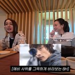 딸, 벌써부터 <b>장인어른</b> 이병헌 “남자 만나기 쉽지 않을 것”(MJ)