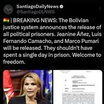 볼리비아,모든 정치범<b>석방</b>!윤석열부부도