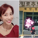 보험왕’ 조민아 애끊는 <b>사부</b>곡, “악으로부터 저와 아들 지켜주세요”...