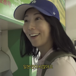 젠은 5개 국어…사유리 "일본어 <b>한자</b> 못 읽어" [마데핫리뷰]