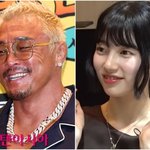 앞니 플러팅' 도발…중국서 돈 <b>벌기</b> 위해 고군분투 ('밥값은')