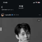 <b>내</b> <b>눈</b>에 차은우를 외모로 이기는 남자