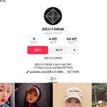 [이것좀봐줘] 찐 망돌 현실 보여줄께