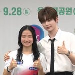 국가대표 여동생…제베원 성한빈, 우월 <b>DNA</b> 입증 [TEN이슈]