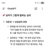 야