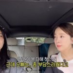 내 첫인상 처음엔 부담스러웠다고...<b>차도</b>녀 오해" [RE:뷰]