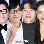 역시 '런닝맨' 촉..유재석x지석진x송지효, 김종국 결혼 알아챘다...