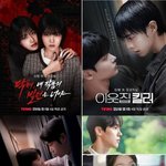 부담" 티빙→디즈니+, <b>OTT</b>에 부는 숏폼 열풍 [TEN스타필드]